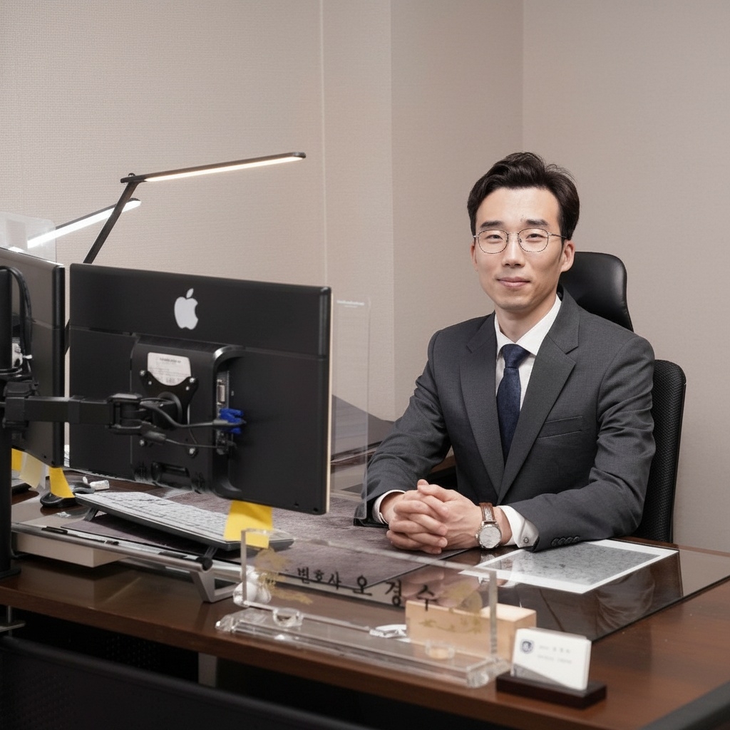 배우자 특별수익, 평생 함께 만든 재산을 단순한 생전증여로 계산하지 않기 위한 상속 전략
